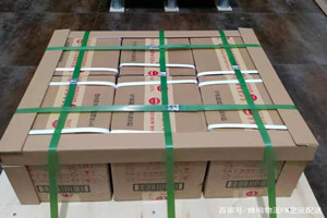 中卫沙坡头机场物流酒水【机场货运当天
